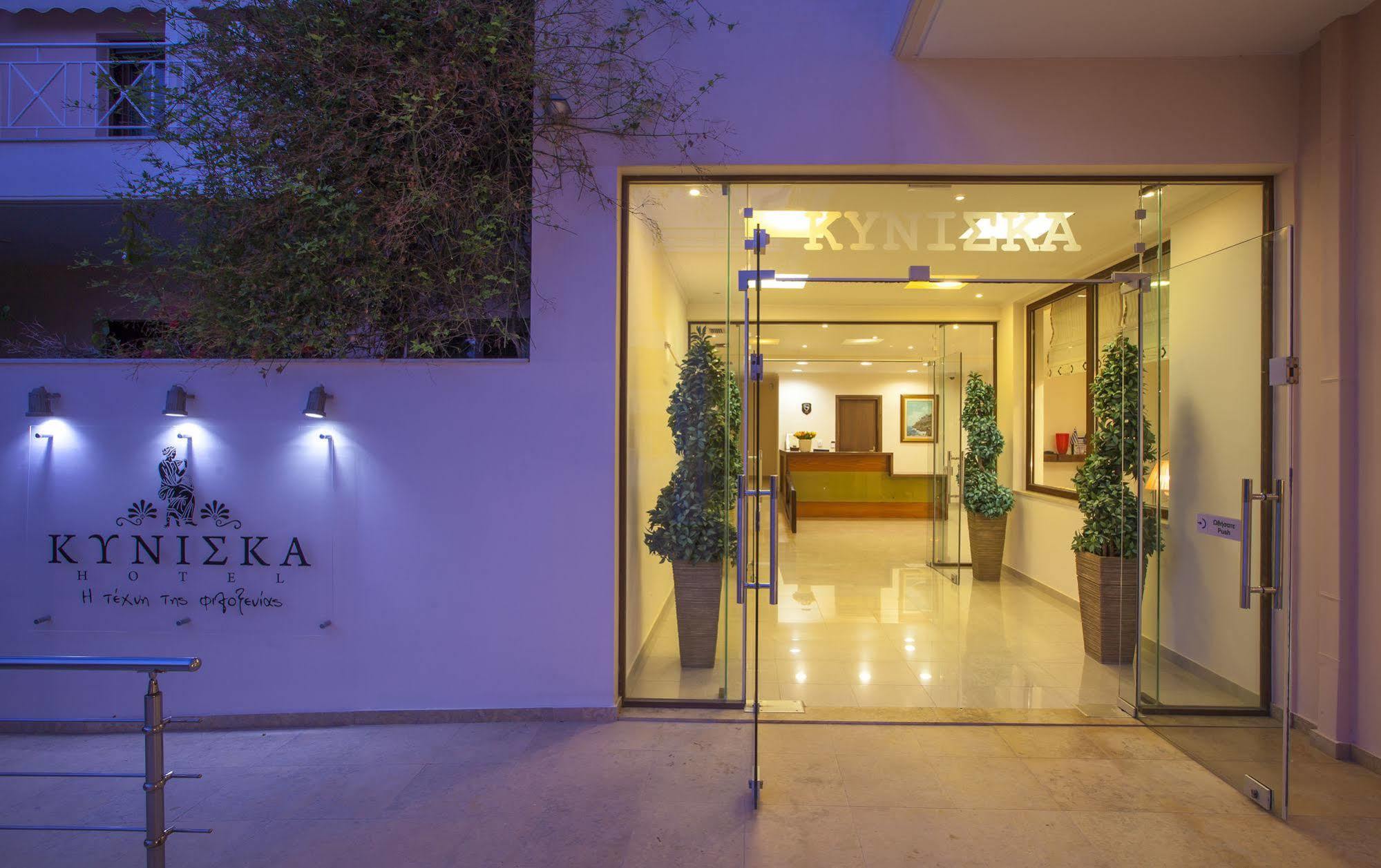 Kyniska Hotel Plítra Exterior foto